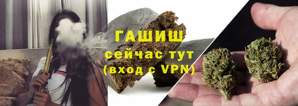 mdma Пролетарск