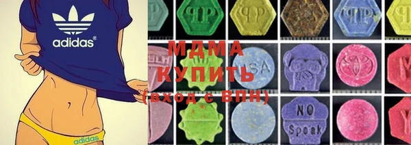 a pvp Протвино