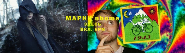 дмт Баксан