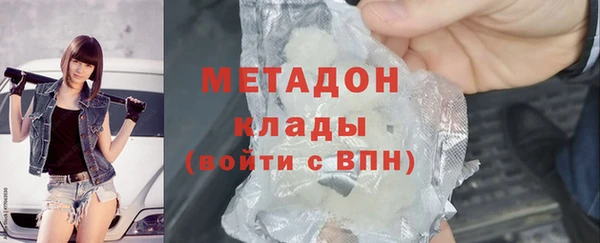 шишки Балахна