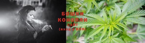mdma Пролетарск