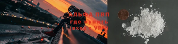дмт Баксан