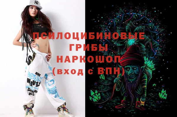 mdma Пролетарск