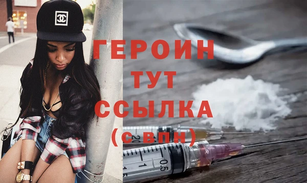 дмт Баксан