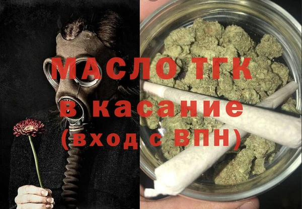 альфа пвп Приозерск