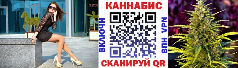 гидра вход  Щёлкино  МАРИХУАНА индика 